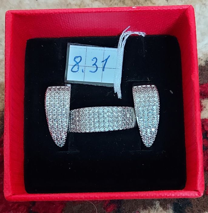 Комплект сырга жузигимен