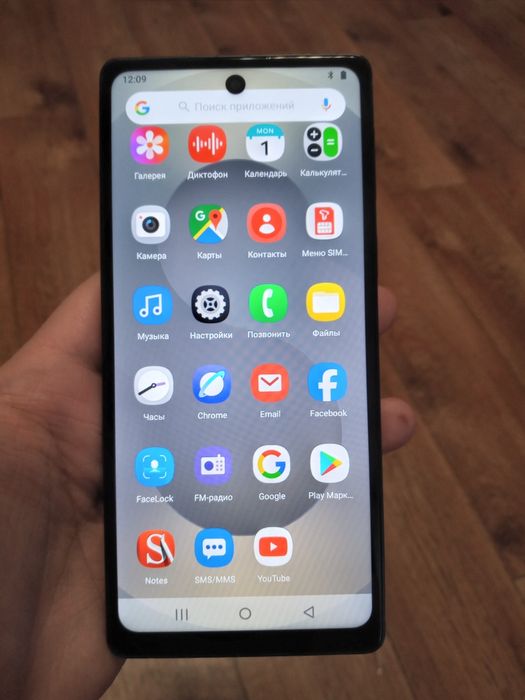 Самсунг S25 ULTRO