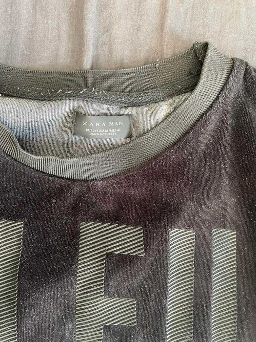 Мъжка Блуза ZARA Нова !