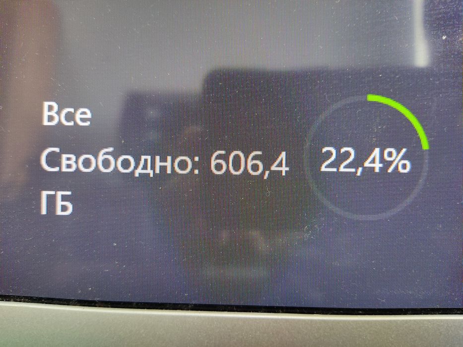 Продам xbox one s