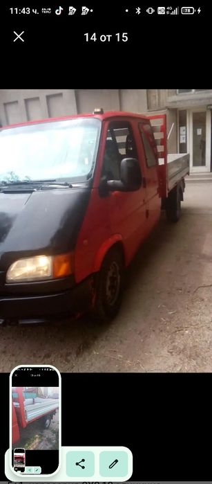 Форд Транзит 2,5 турбо