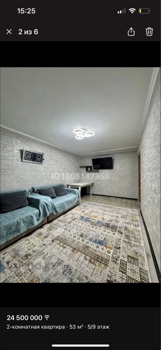 Продам квартиру  район кшт