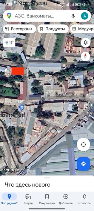 Uchastka sotiladi yer narxida Bek baraka bozori orqasida 100-150 metr