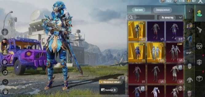 Данил Иванов редми