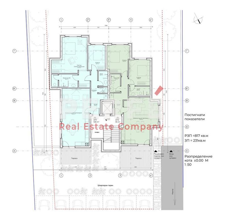 2-стаен в София-с.Бистрица площ 70 цена 172800