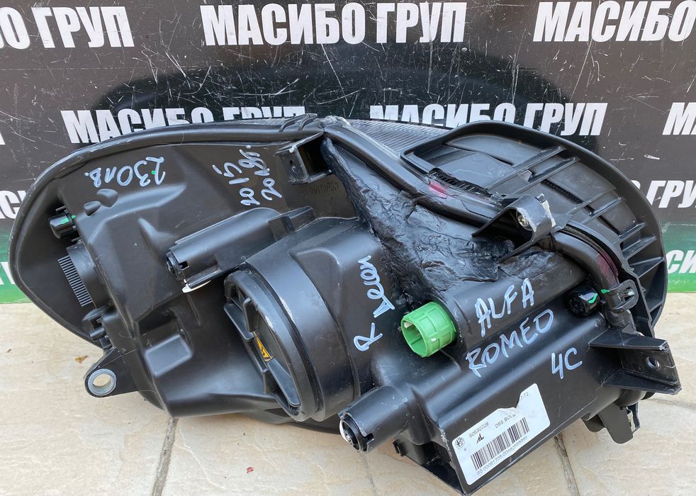 Фар far десен фарове за Алфа Ромео Alfa Romeo 4C