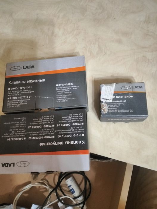 Регулировка клапанов ваз.