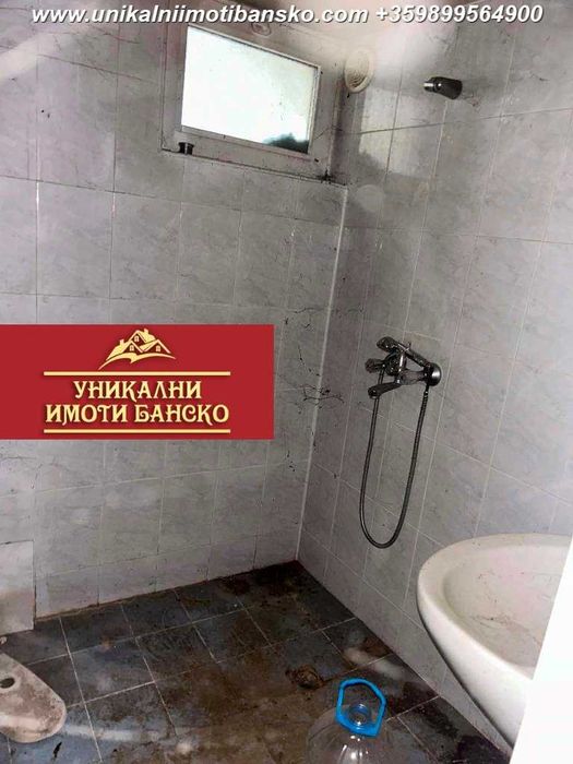 На 15 минути от Банско! Къща за продажба в село Годлево