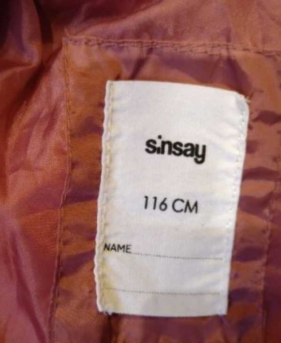 Преходни якета р.116 см. и 122 см.