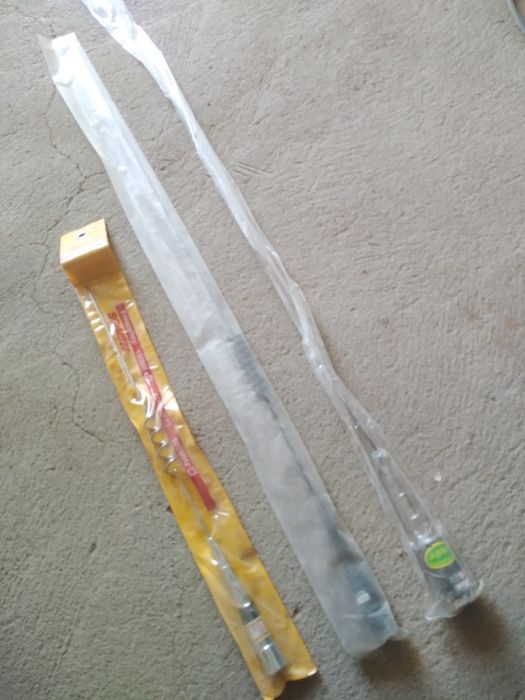 Антенна для автомобильной радиостанции