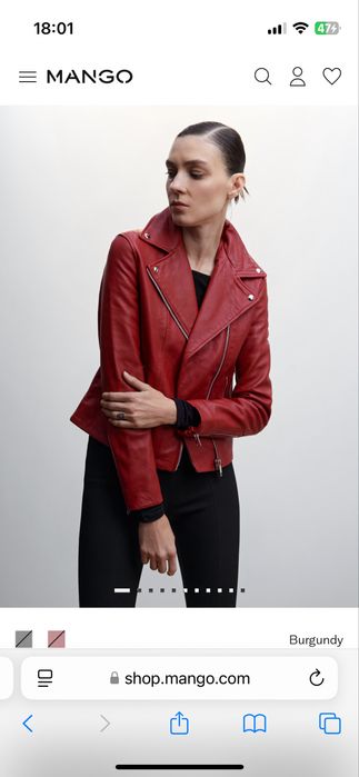 кожено яке Mango хс