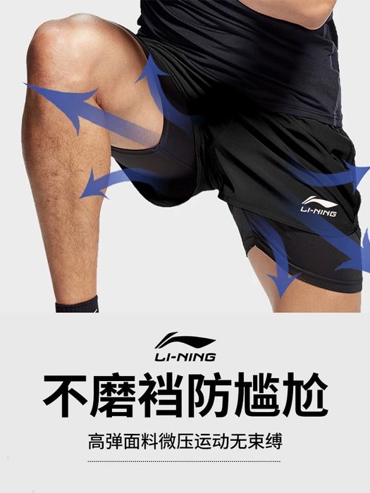 LI NING шортик для тренировки