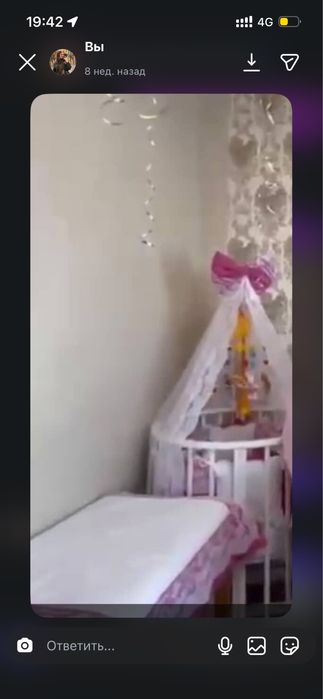 стулья сатылады срочно