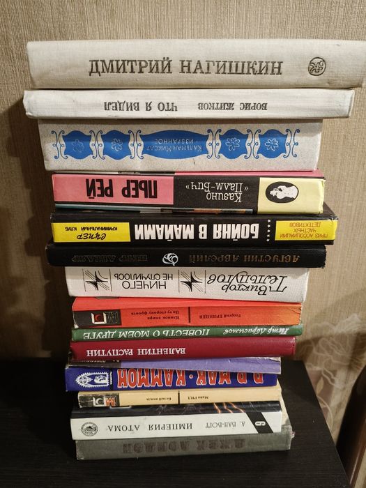 Книги, детективы, фантастика