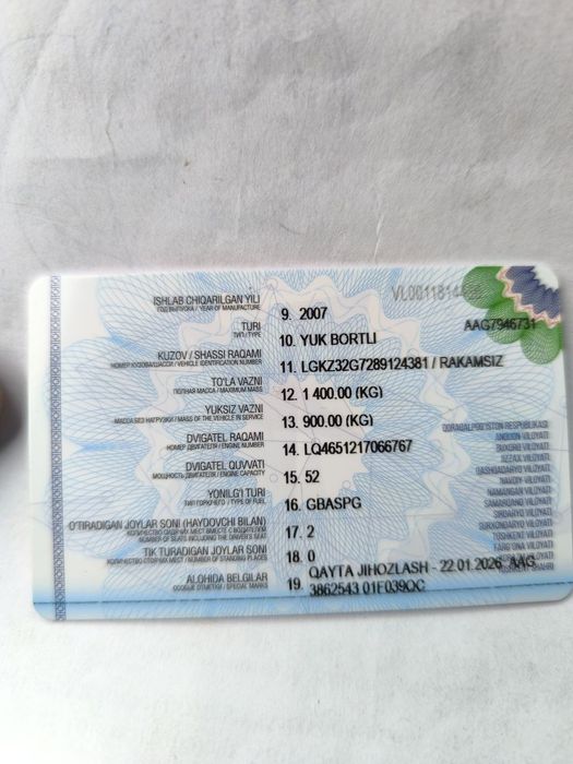 Dongfeng 2007yil 52talik