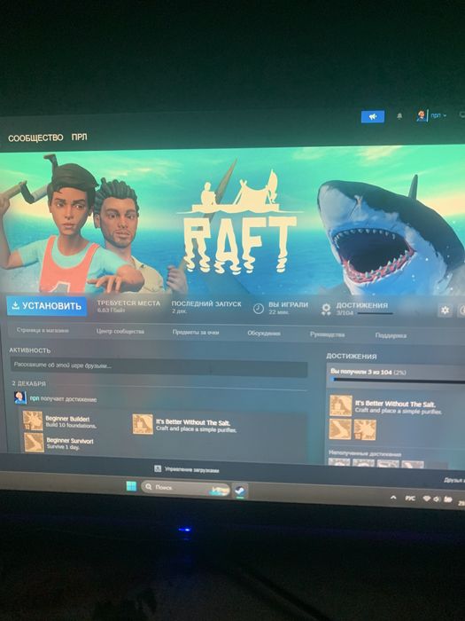 стим аккаунт с гта 5