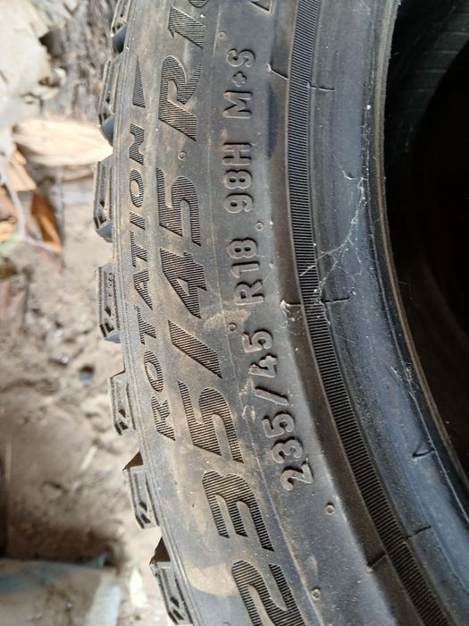 Шины диский зимние