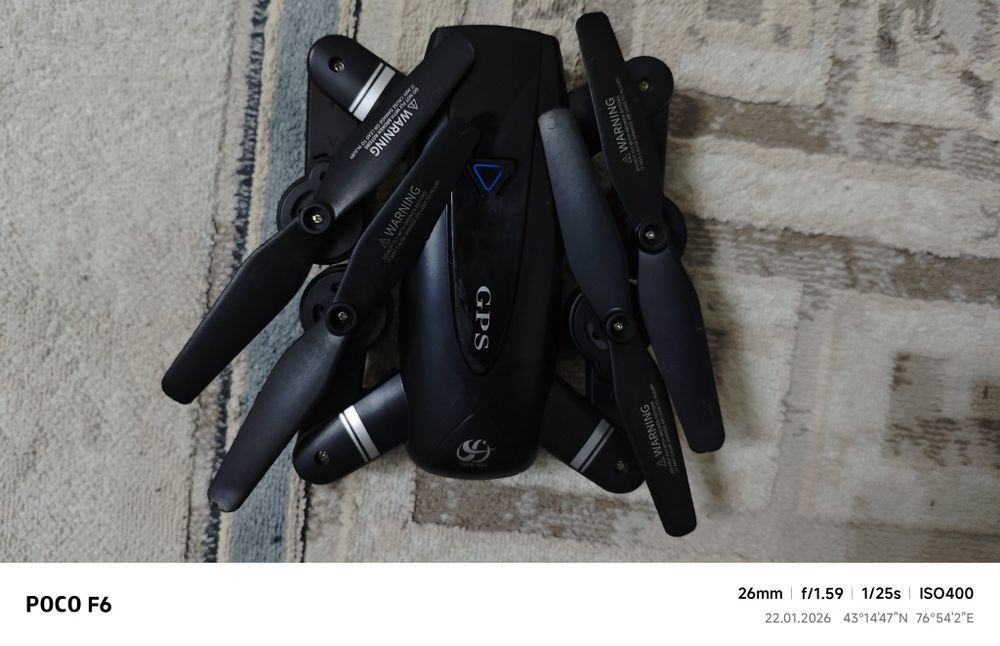 Дрон в хорошем состоянии