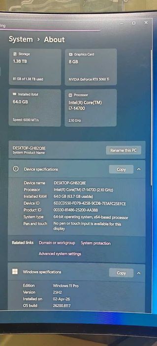 Супер Гейм PC Intel I7 14700 20/28 Core/64Gb/1.5TB SSD/GB RTX 5060TI/Гаранция