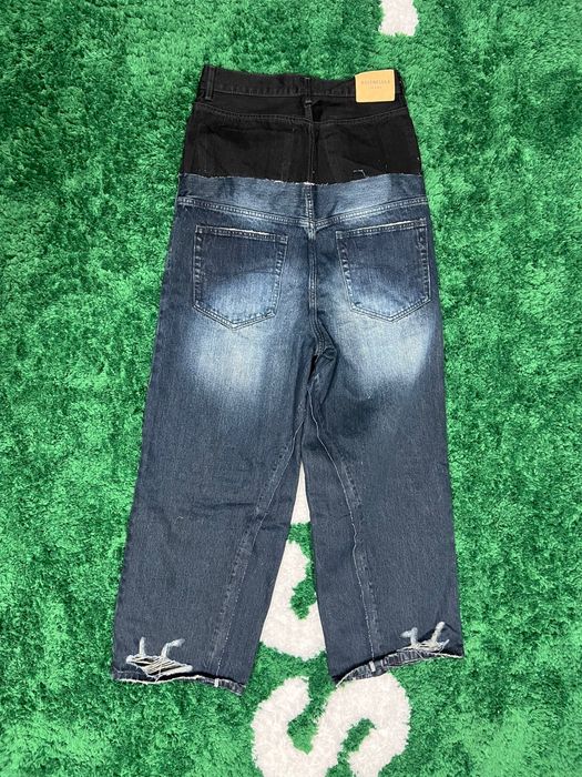 Balenciaga Cut Up Jeans size XS