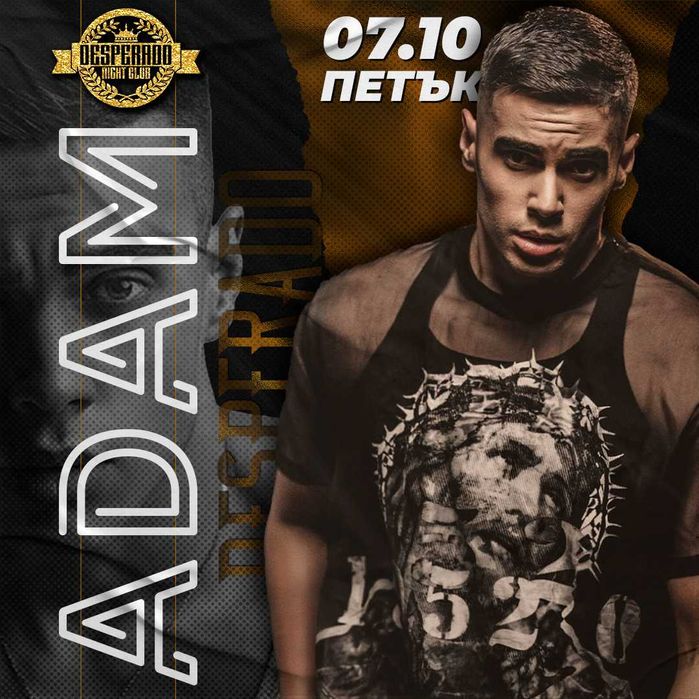 Визитки, Лого, Банери, Флаери