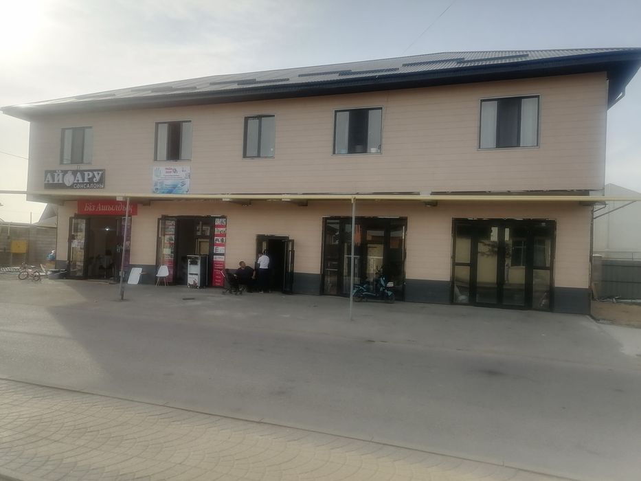 Бизнес-комната әрендаға  беріледі