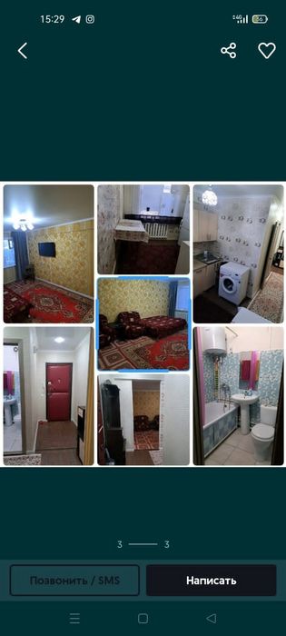 Квартира за час/сутка