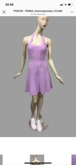 Чисто нова рокля Pinko, с етикет