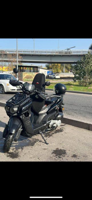 бүгін әкетсең түсемін