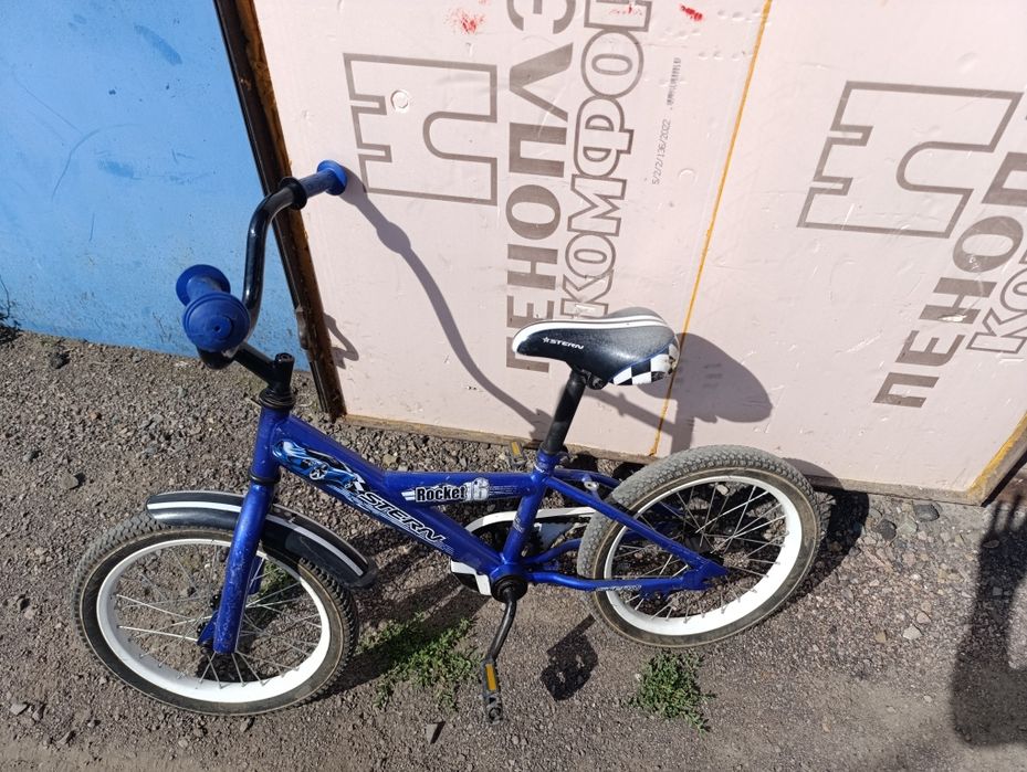 Продам детский велосипед STERN Rocket 16