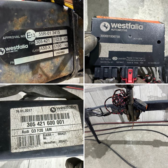 ОТЛИЧЕН Теглич С Букса, Окабеляване И Модул за *KIA CEED/PRO CEED/CEED SW 2006г-2012г* И за *VW TIGUAN 2007г-2016г / AUDI Q3 2011г-2018г*