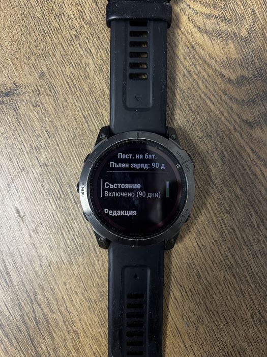 garmin fenix 7x sapphire solar