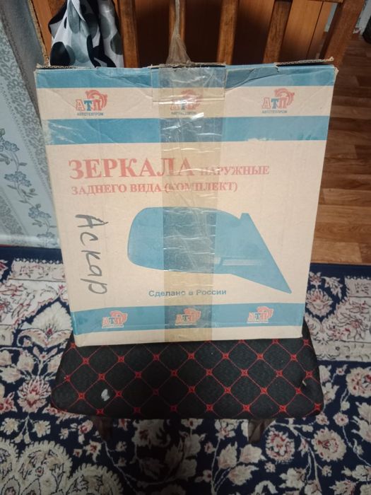 Продам зеркало боковое