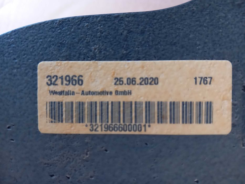 Броня за VW Crafter 2020