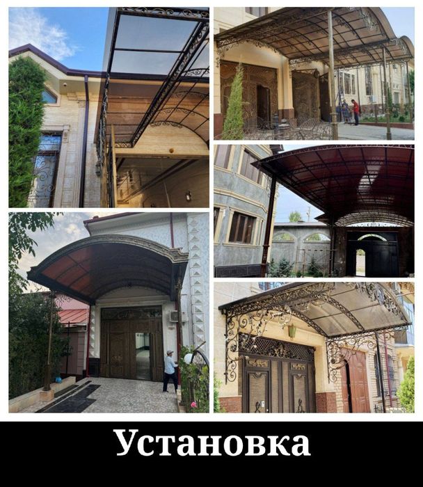 Поликарбонат Лексан Монолит Профнастиль махсулотлари