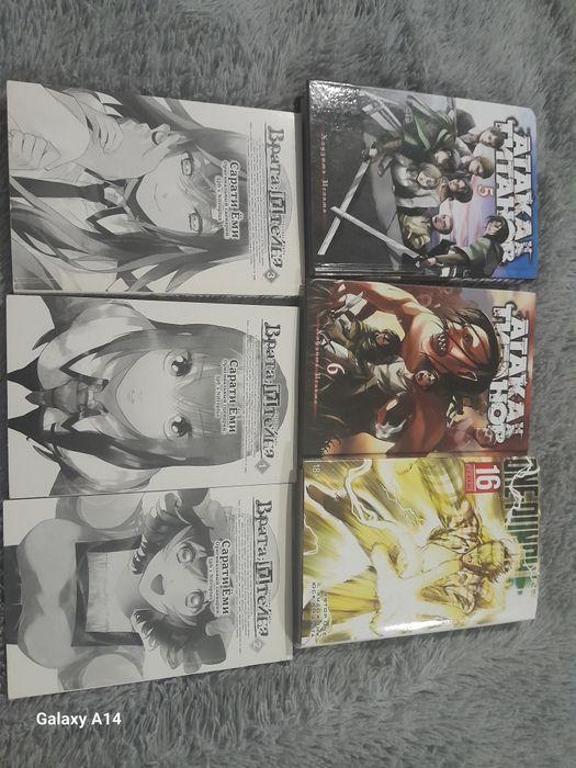 Продам мангу в отличном состоянии,по дешёвой цене