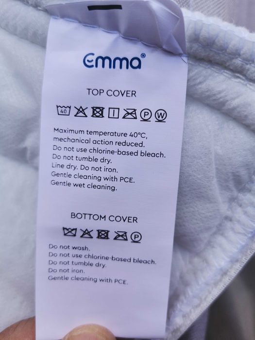 Легло с място за съхранение на багаж ЕММА/Лятна ПРОМОЦИЯ