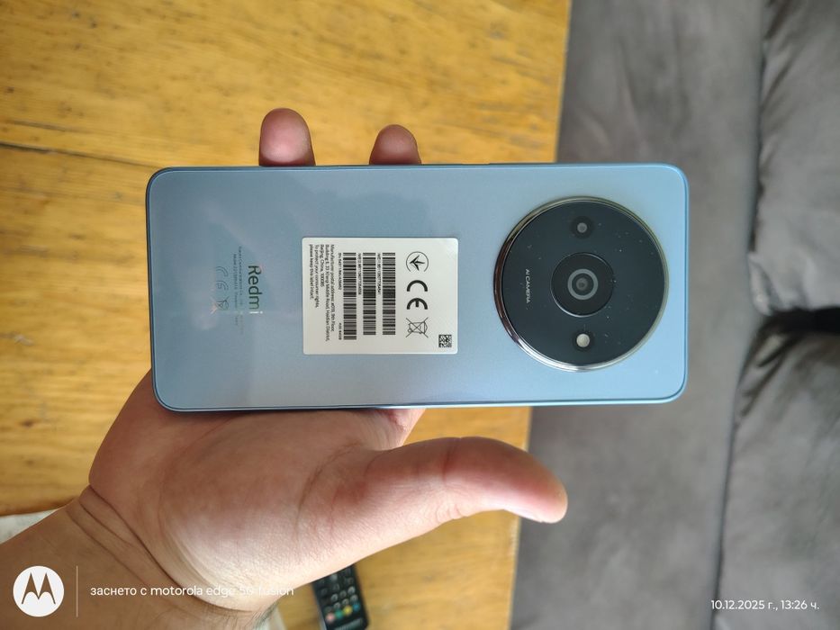 Здравейте продавам телефон redmi a3