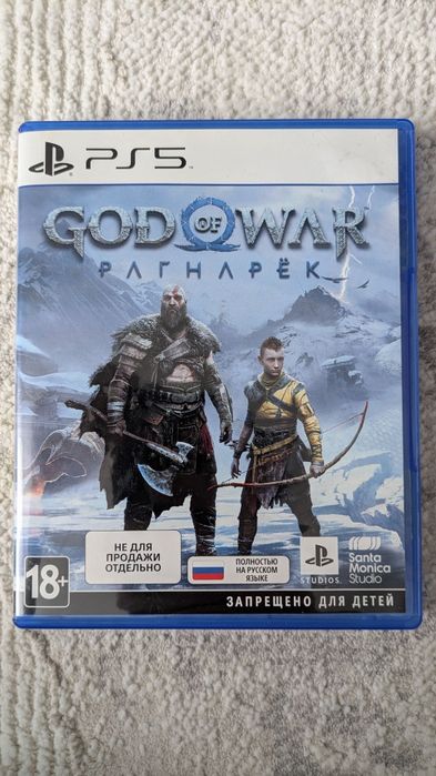 God of war ragnarok