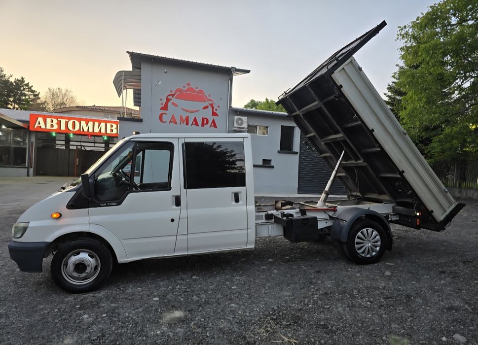 Транспорт  до 3.5 тона ( Транспортни услуги)