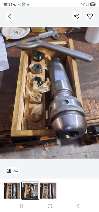 Цангов патроник ф48