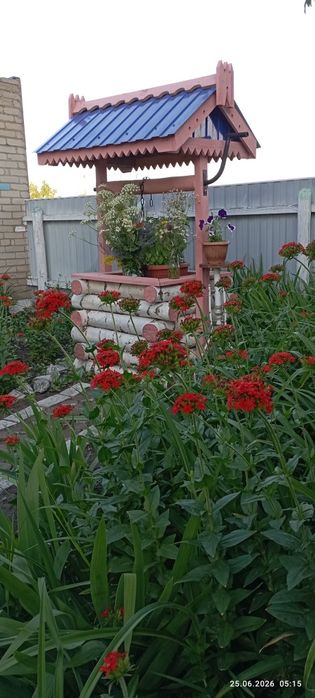 Продается срочно дом