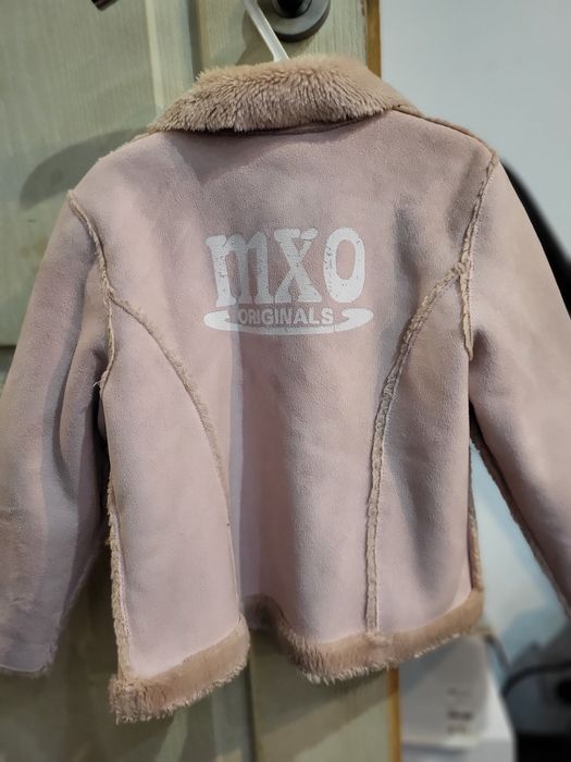 Детско палто яке