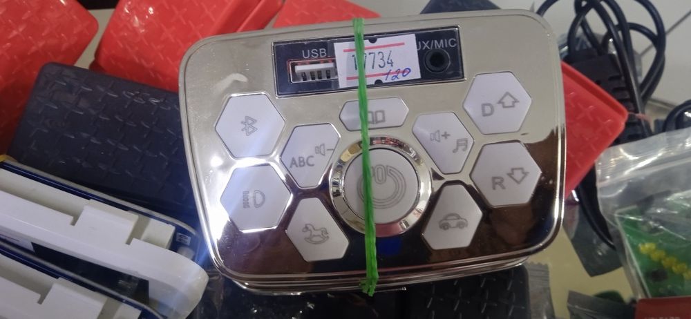 Хамма  запчаст детски электромобилга