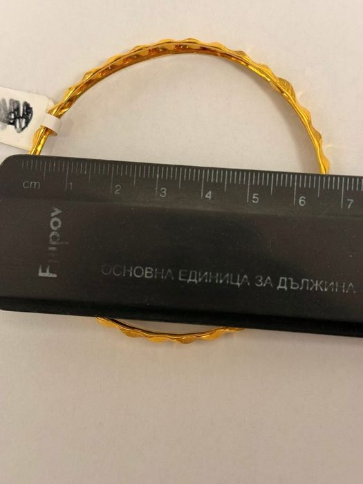 14к 4.85гр 825лв с Безплатна Доставка!