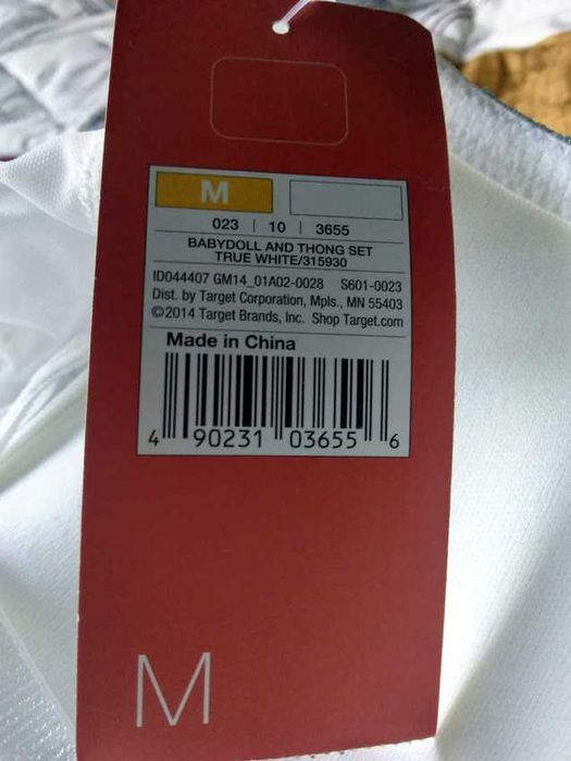 Дамски комплект бельо