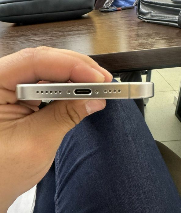 iPhone 15 Pro Max Ideal