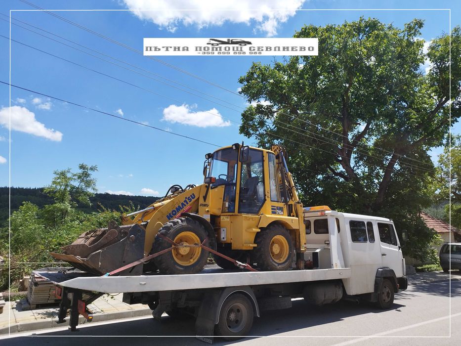 Пътна Помощ Севлиево 24/7