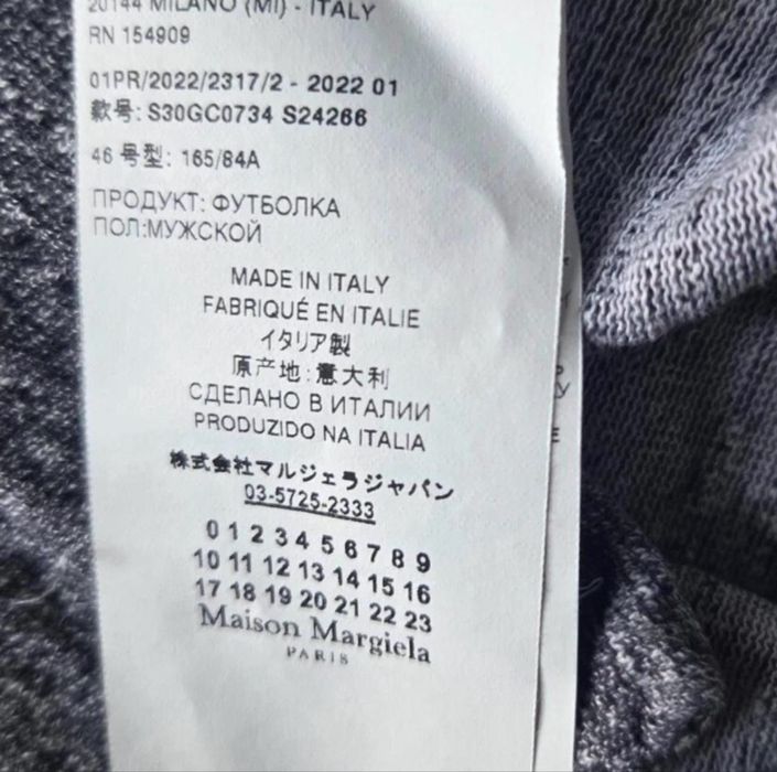 Maison Martin Margiela Лонгслив оригинал Винтаж