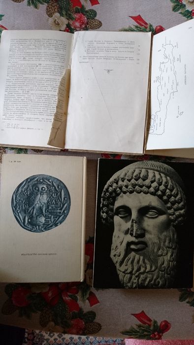 Гръцката,Римска цивилизаций.Лот книги/археология-история.